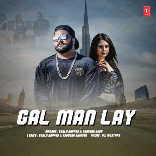 Bhalu Rapper Songs MP3 Download